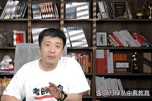 葡萄牙主帅：球员的高标准难以置信，我们的位置竞争非常激烈