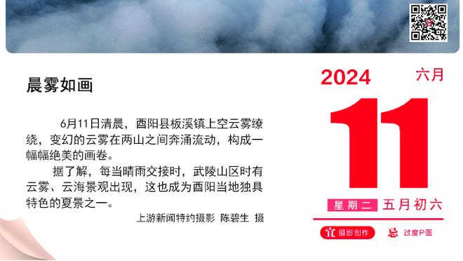 记者谈王秋明重回国足：膝盖内侧副韧带撕裂伤势挺让人担心