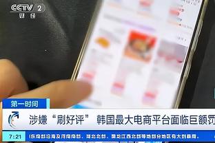 乔-科尔：阿扎尔是我合作过的最佳球员，会拿罗本和他进行比较