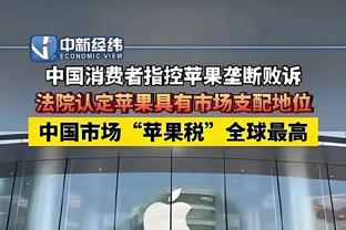 是不是微信好友？今日赛前 哈利伯顿为中国球迷签名